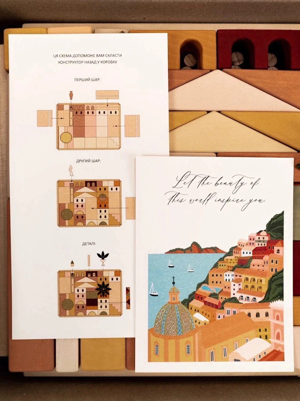 Sabo Concept Italian Ancient City Blocks 11 Sabo Concept Italian Ancient City Blocks - Image 11